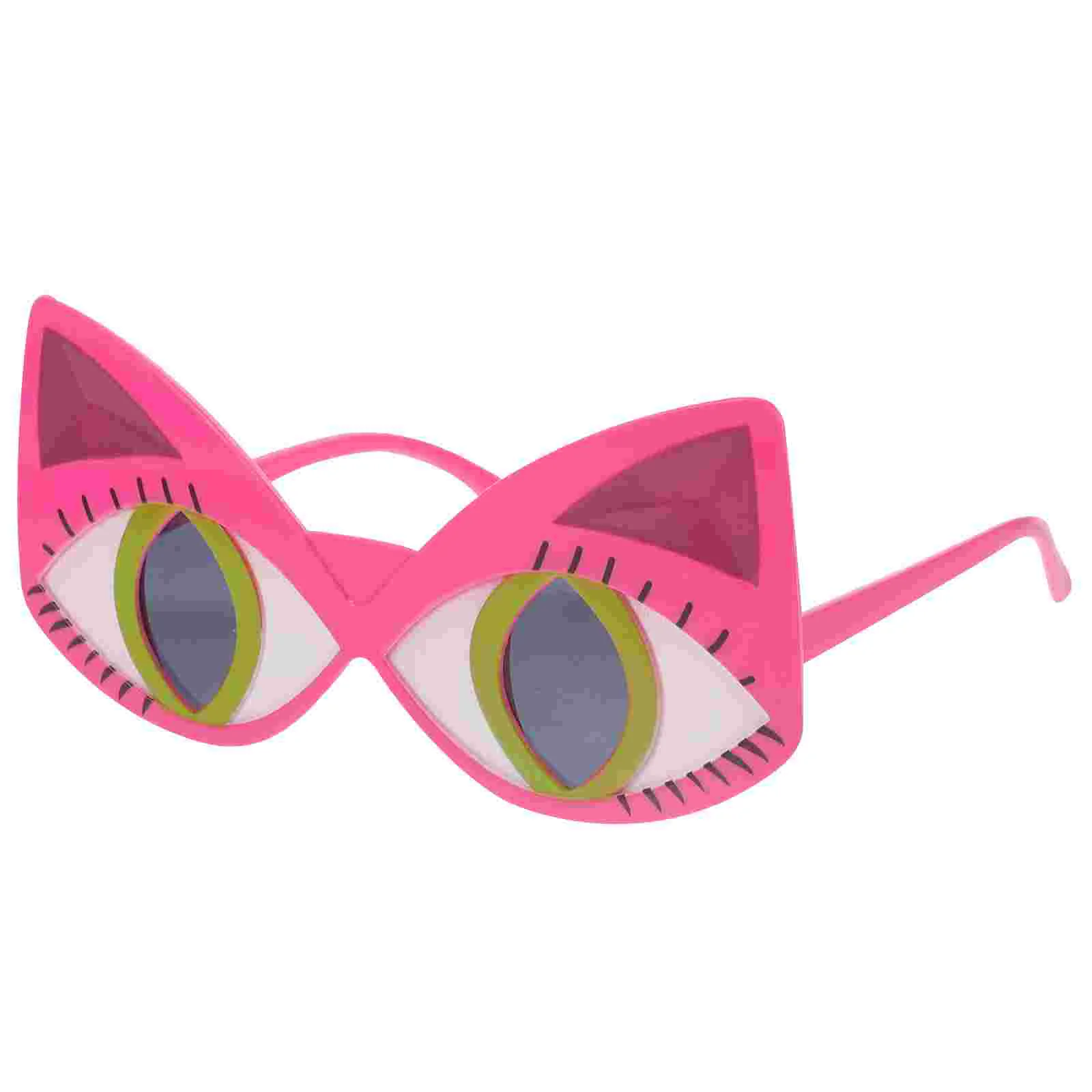 Props Personalized Cat Eye Glasses Man Toy PC Sunglasses for Women Cosplay Costume
Props Personalized Cat Eye Glasses Man Toy PC Sunglasses for Women Cosplay Costume