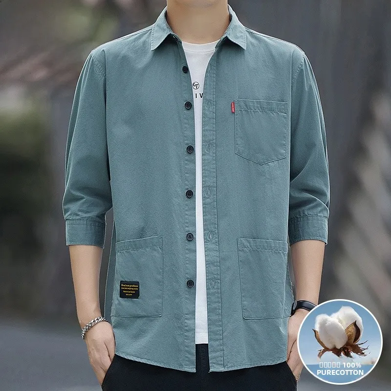 Мужская рубашка Pierre Cardin из чистого хлопка, повседневная, весна-лето, новая, свободного кроя, стандартной длины, на пуговицах, для работы
Мужская рубашка Pierre Cardin из чистого хлопка, повседневная, весна-лето, новая, свободного кроя, стандартной длины, на пуговицах, для работы