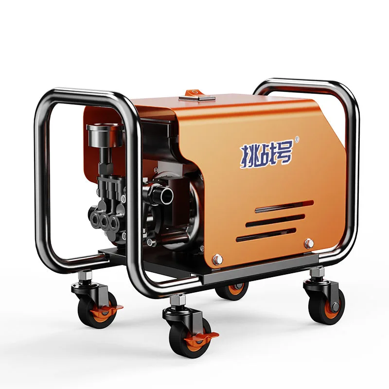 Household High Pressure Car Washing Machine Steel Frame With Wheels Car Washing Artifact Convenient High Power Washing Machine
Household High Pressure Car Washing Machine Steel Frame With Wheels Car Washing Artifact Convenient High Power Washing Machine