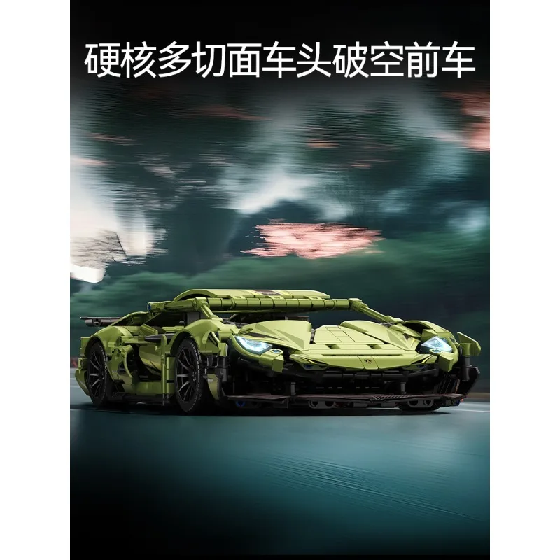 Строительные блоки SEMBO, одинокое зеркало, дракон, модель спортивного автомобиля, комплект игрушек для мальчиков, сборка «сделай сам», коллекционер, подарок, гоночный автомобиль, кирпичи
Строительные блоки SEMBO, одинокое зеркало, дракон, модель спортивного автомобиля, комплект игрушек для мальчиков, сборка «сделай сам», коллекционер, подарок, гоночный автомобиль, кирпичи