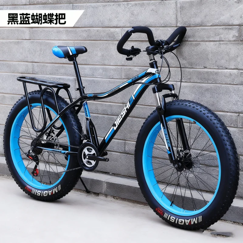 Black and blue butterfly handle Large Tire Bicycle Adult Men's Variable Speed Thick Wide Snow Mountain Bike Off-Road Fat Bike Be
Black and blue butterfly handle Large Tire Bicycle Adult Men's Variable Speed Thick Wide Snow Mountain Bike Off-Road Fat Bike Be