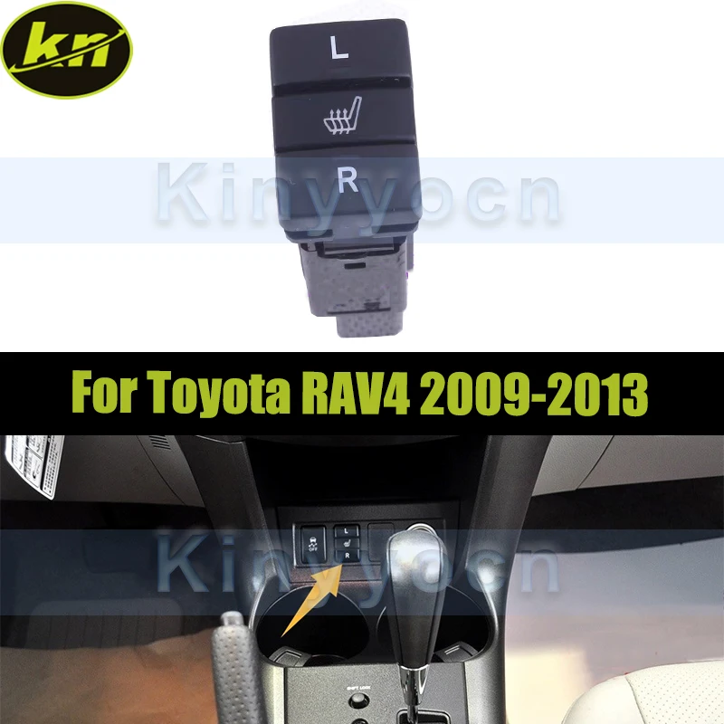 Car Seat Heating Button Switch For Toyota RAV4 2009-2013 Seat Heating Switch Adjust Button
Car Seat Heating Button Switch For Toyota RAV4 2009-2013 Seat Heating Switch Adjust Button