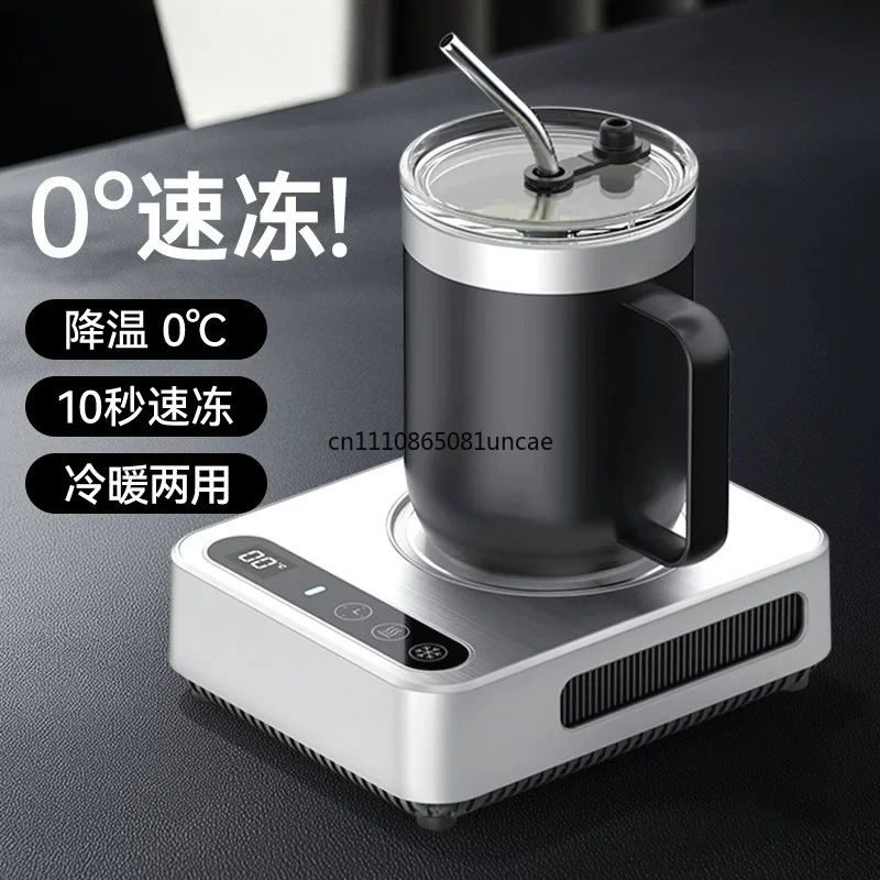 Fast Cooling Heating Drink Coaster Constant Temp Dual Use Desktop Office Cold Drink Warmer Practical Hot Sale
Fast Cooling Heating Drink Coaster Constant Temp Dual Use Desktop Office Cold Drink Warmer Practical Hot Sale