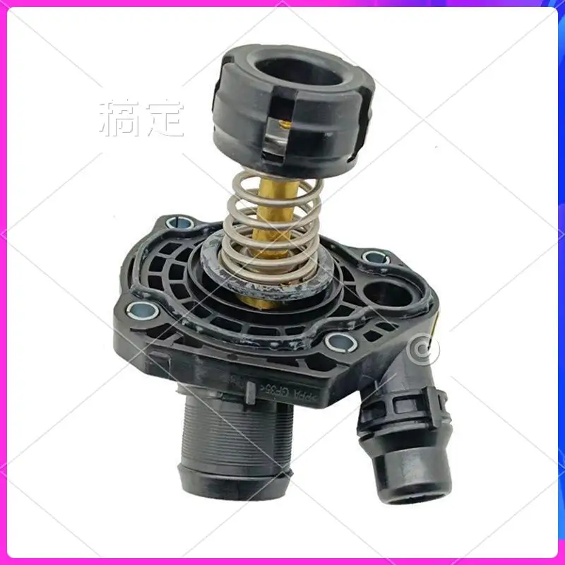 AR-1 PCS Car Engine Coolant Thermostat Replacement Parts For BMW F45 X1 X2 Mini 220I 225I B38 B48 11518601366
AR-1 PCS Car Engine Coolant Thermostat Replacement Parts For BMW F45 X1 X2 Mini 220I 225I B38 B48 11518601366