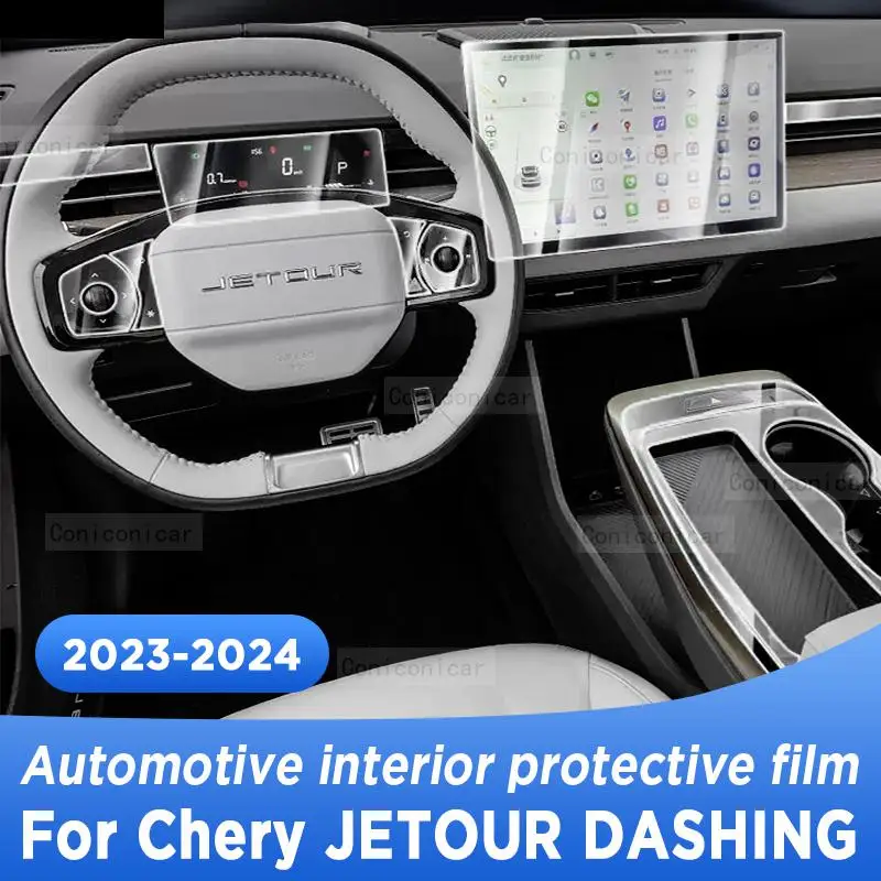 For Chery JETOUR DASHING 2023 2024 Gearbox Panel Navigation Screen Automotive Interior TPU Protective Film Anti-Scratch Sticker
For Chery JETOUR DASHING 2023 2024 Gearbox Panel Navigation Screen Automotive Interior TPU Protective Film Anti-Scratch Sticker