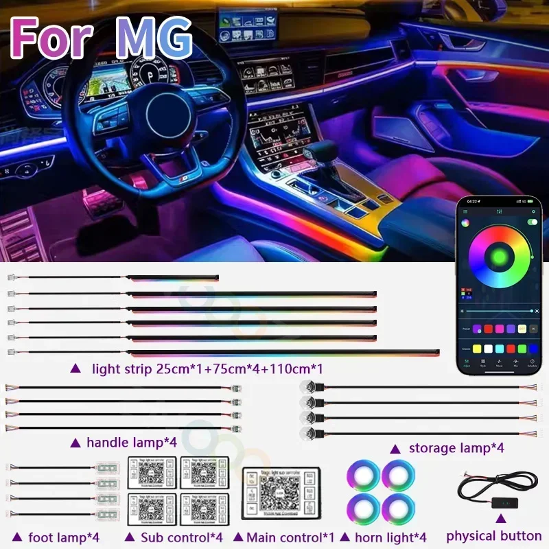 RGB 22 в 1 Автомобильный внутренний Акриловый автомобильный окружающий свет для MG ZS HS GT HECTOR MG3 MG5 MG6 MG7 автомобильные аксессуары
RGB 22 в 1 Автомобильный внутренний Акриловый автомобильный окружающий свет для MG ZS HS GT HECTOR MG3 MG5 MG6 MG7 автомобильные аксессуары
