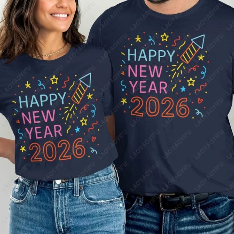 Happy New Year Party Unisex Cotton TShirt Festival Party Graphic Doodle Style Lovers' Clothes Family Celebration Gift Camisetas
Happy New Year Party Unisex Cotton TShirt Festival Party Graphic Doodle Style Lovers' Clothes Family Celebration Gift Camisetas