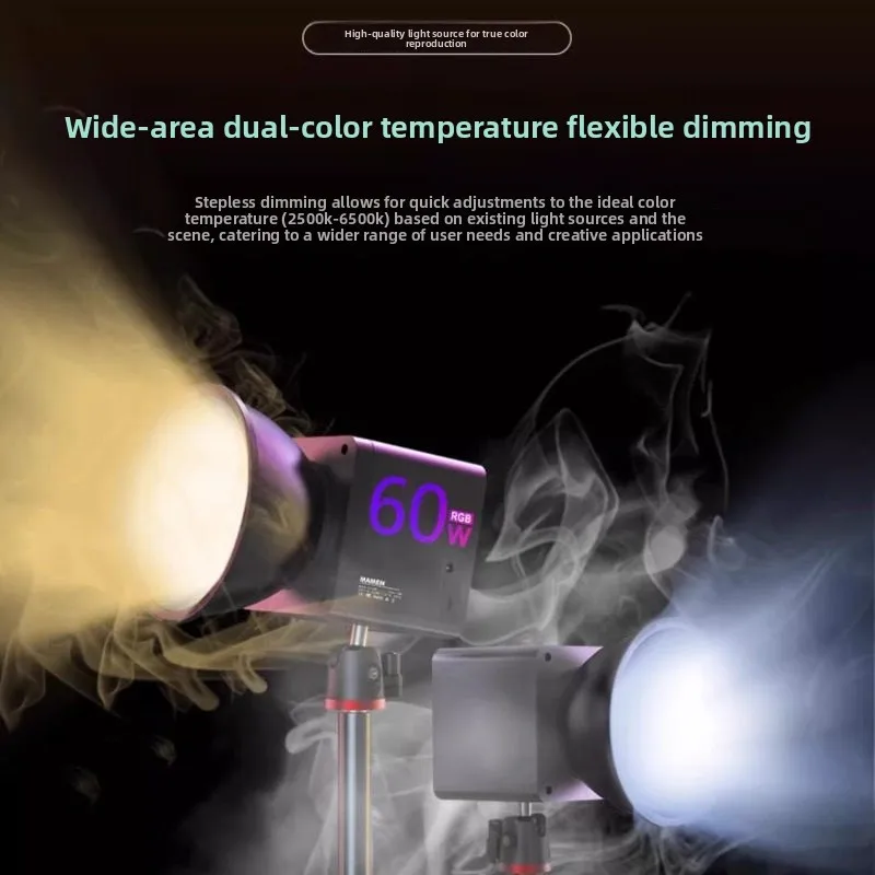 60 Вт наружное портативное светодиодное сценическое освещение COB RGB видео профессиональная фотография RGB заполняющий свет
60 Вт наружное портативное светодиодное сценическое освещение COB RGB видео профессиональная фотография RGB заполняющий свет