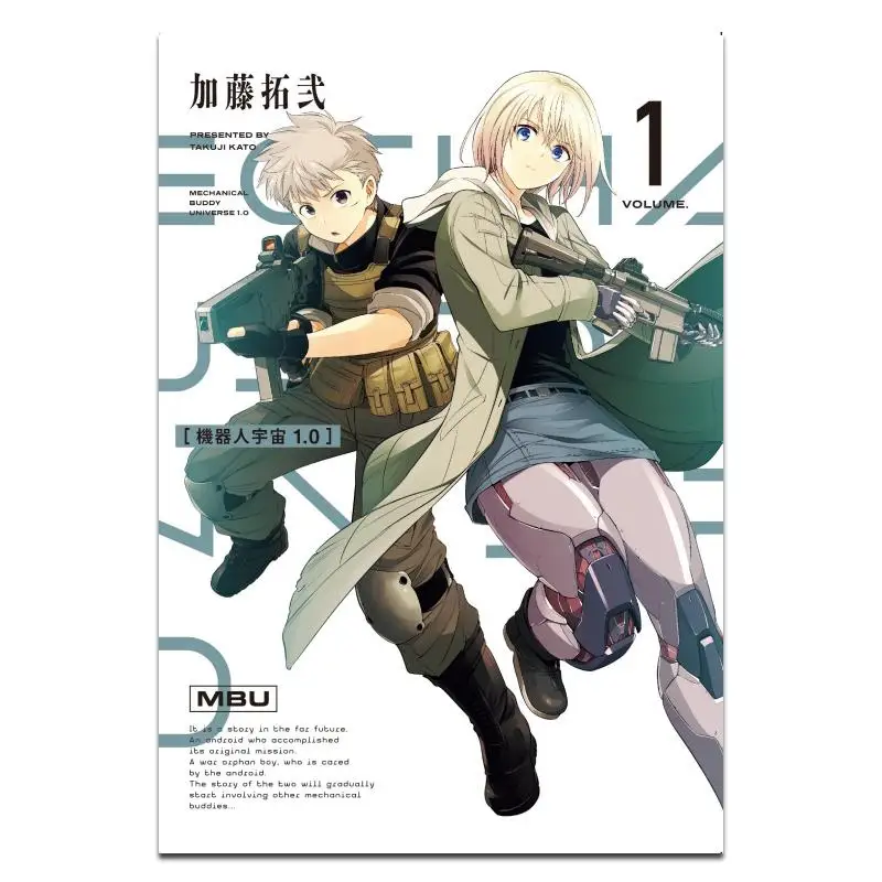 Robot Universe 10 Episode 1 Takashi Kato Dongli Publishing 9786260226381 Book
Robot Universe 10 Episode 1 Takashi Kato Dongli Publishing 9786260226381 Book