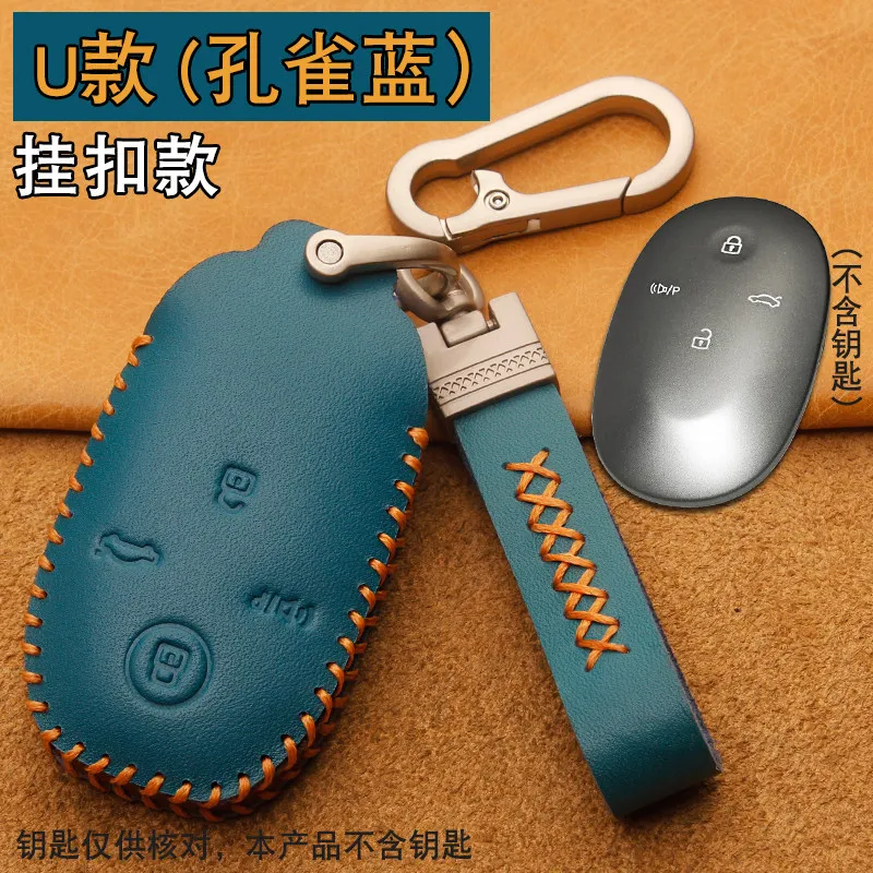 For Volkswagen ID ERA9X ID.UNYX 08 High end specialized car key set bag Car NFC protective case
For Volkswagen ID ERA9X ID.UNYX 08 High end specialized car key set bag Car NFC protective case