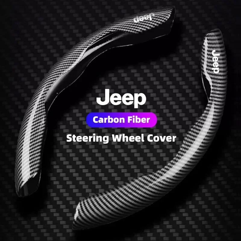 Carbon Fiber Style Car Steering Wheel Cover Non Slip Grip for Jeep Wrangler Grand Cherokee Avenger Compass Wagoneer
Carbon Fiber Style Car Steering Wheel Cover Non Slip Grip for Jeep Wrangler Grand Cherokee Avenger Compass Wagoneer