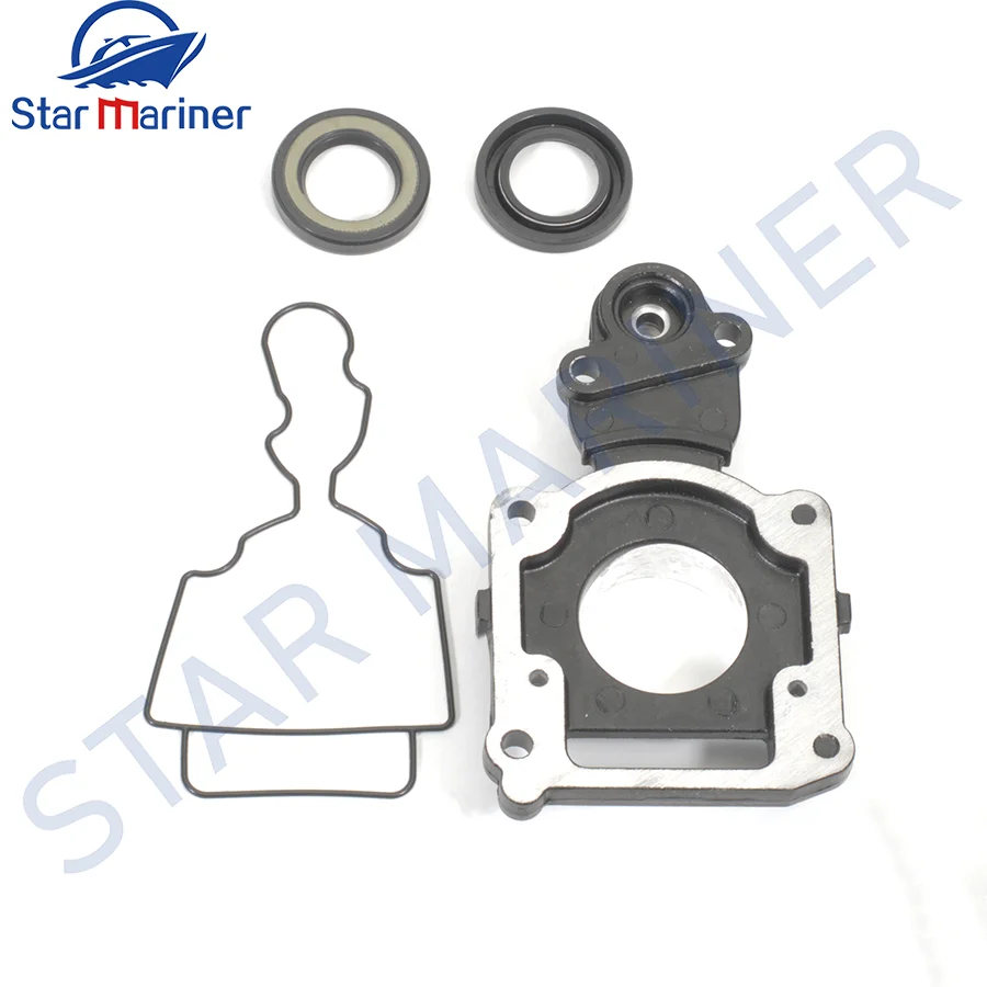61N-45331-00-5B 61N-45315 93101-22067 HOUSING, BEARING For Yamaha Outboard Engine 2T 25HP 30HP 61N-45315
61N-45331-00-5B 61N-45315 93101-22067 HOUSING, BEARING For Yamaha Outboard Engine 2T 25HP 30HP 61N-45315