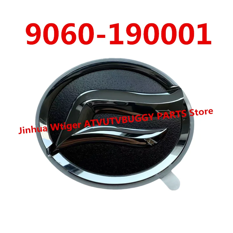 Original Front CF Brand Label Logo Size Of 58*49CM 9060-190001 For CF MOTO ATV UTV 2012-2020 Year Old Z6 Z8 Z10 X8 U8 Models
Original Front CF Brand Label Logo Size Of 58*49CM 9060-190001 For CF MOTO ATV UTV 2012-2020 Year Old Z6 Z8 Z10 X8 U8 Models