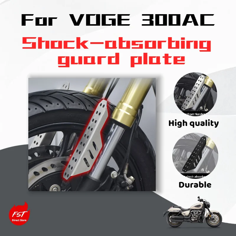 For VOGE 300AC retro front shock absorber guard cover decorative cover direct mounting accessory
For VOGE 300AC retro front shock absorber guard cover decorative cover direct mounting accessory