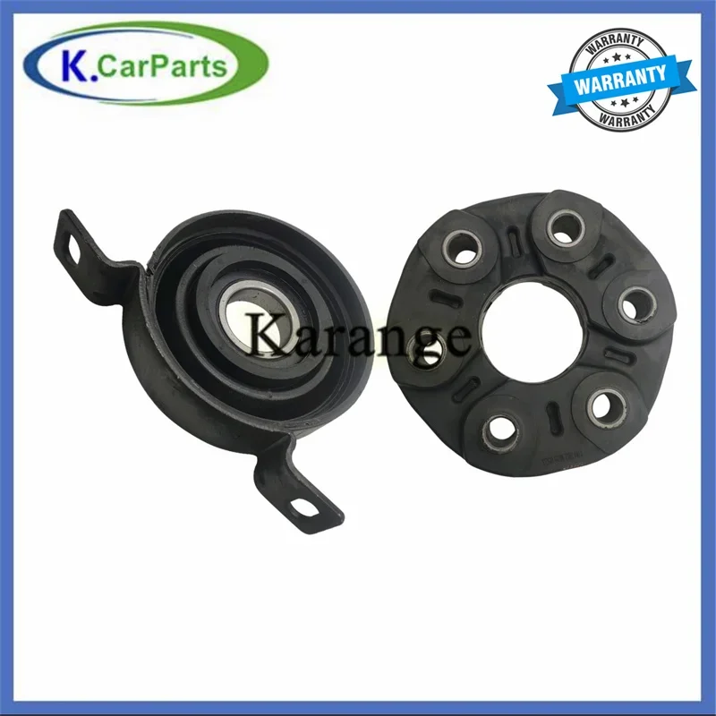 1 комплект 26121229726 26111229360 Комплект гибких шарнирных дисков подшипника центрального кронштейна приводного вала для BMW E53 X5 3.0i 4.4i 4.6is 4.8is
1 комплект 26121229726 26111229360 Комплект гибких шарнирных дисков подшипника центрального кронштейна приводного вала для BMW E53 X5 3.0i 4.4i 4.6is 4.8is