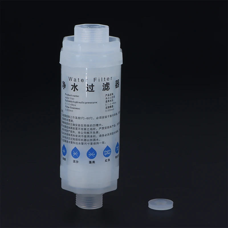 Pre‑Filter PP Cotton Water Filter Element Heavy‑Metal Removing Purifier for Shower & Washing Machine Home Health Care
Pre‑Filter PP Cotton Water Filter Element Heavy‑Metal Removing Purifier for Shower & Washing Machine Home Health Care