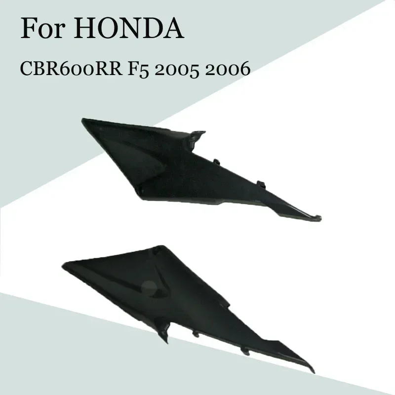For HONDA CBR600RR F5 05-06 Motorcycle Fuel Tank Left and Right Side Plates ABS Injection Fairing CBR 600 RR F5 05-06 Accessorie
For HONDA CBR600RR F5 05-06 Motorcycle Fuel Tank Left and Right Side Plates ABS Injection Fairing CBR 600 RR F5 05-06 Accessorie
