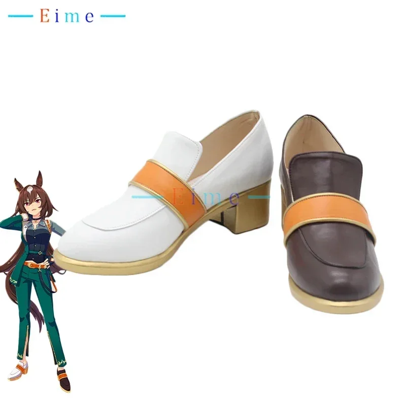 Sirius Symboli Cosplay Shoes Game Pretty Derby Cosplay Prop PU Leather Shoes Halloween Carnival Boots Custom Made
Sirius Symboli Cosplay Shoes Game Pretty Derby Cosplay Prop PU Leather Shoes Halloween Carnival Boots Custom Made