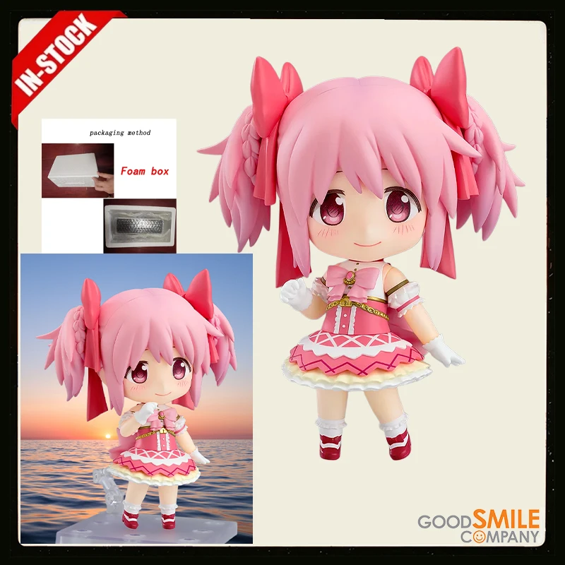 Original In Stock GSC Nendoroid (#2920) Gekijouban Mahou Shoujo Madoka Kaname Madoka Action Figure Anime Toys Gifts
Original In Stock GSC Nendoroid (#2920) Gekijouban Mahou Shoujo Madoka Kaname Madoka Action Figure Anime Toys Gifts