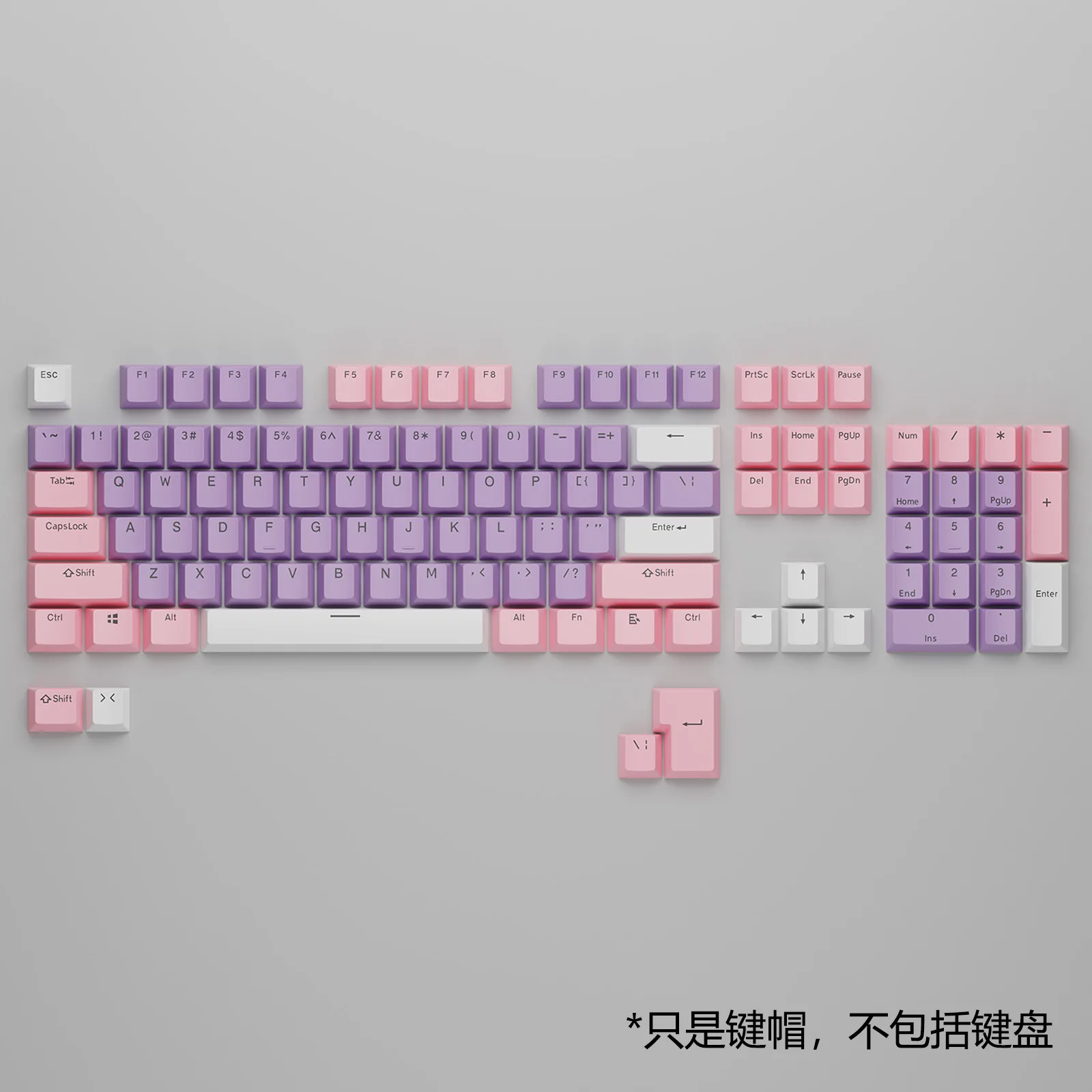 Color PBT keycaps Transparent keyboard caps available 61/87/104 luminous double color mechanical keyboard keycaps wholesale
Color PBT keycaps Transparent keyboard caps available 61/87/104 luminous double color mechanical keyboard keycaps wholesale