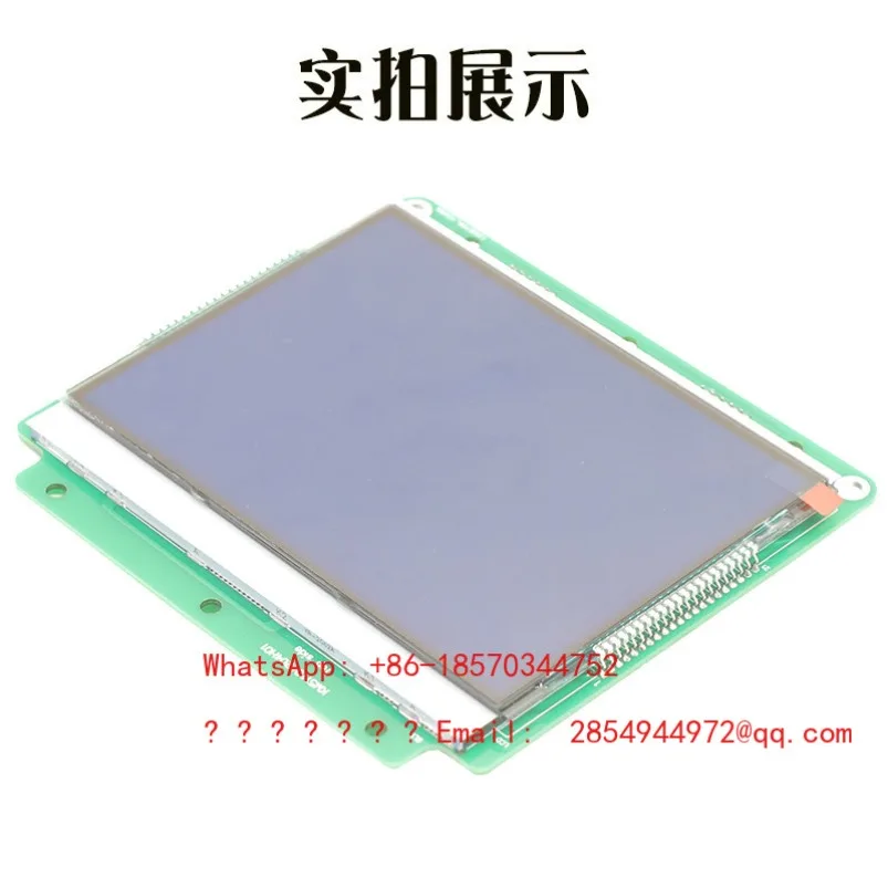 Elevator 4.3-inch LCD Outbound Call Display Panel KM51104203G01 Blue Screen Universal KM1373008G01
Elevator 4.3-inch LCD Outbound Call Display Panel KM51104203G01 Blue Screen Universal KM1373008G01