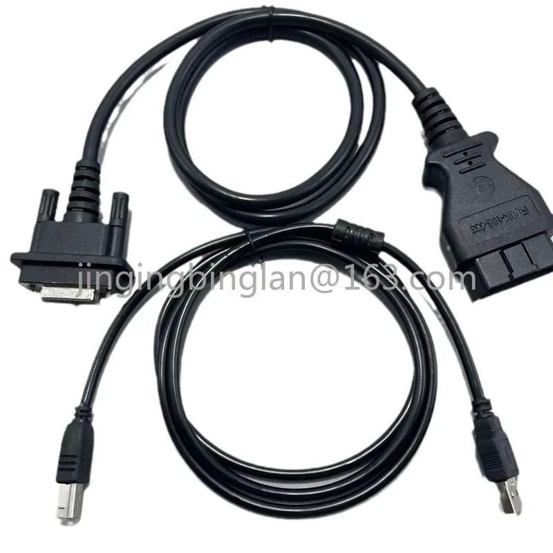 VCM 2 IDS VCM II Cross-border wholesale, suitable for Ford Mazda VCM2 vehicle fault detection
VCM 2 IDS VCM II Cross-border wholesale, suitable for Ford Mazda VCM2 vehicle fault detection