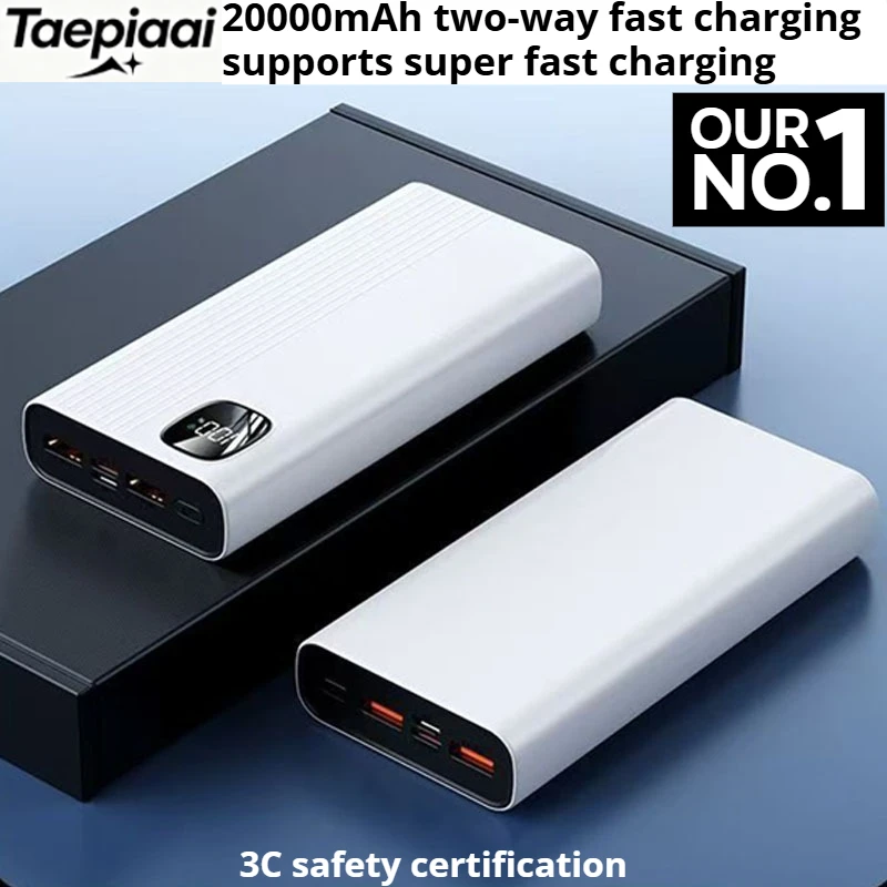20000mAh 22.5W Power Bank 3-in-1 LED Super Fast Charging Portable Battery Charger Mobile External Battery for iPhone Samsung
20000mAh 22.5W Power Bank 3-in-1 LED Super Fast Charging Portable Battery Charger Mobile External Battery for iPhone Samsung