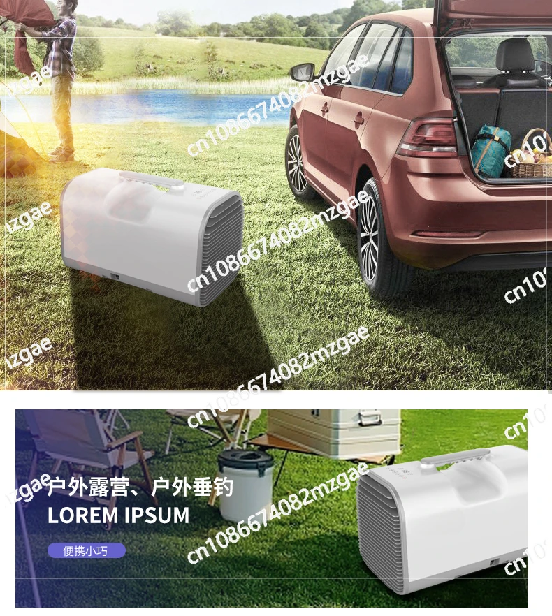 Small mobile air conditioner compressor refrigeration integrated outdoor camping portable single cooling car without outdoorunit
Small mobile air conditioner compressor refrigeration integrated outdoor camping portable single cooling car without outdoorunit
