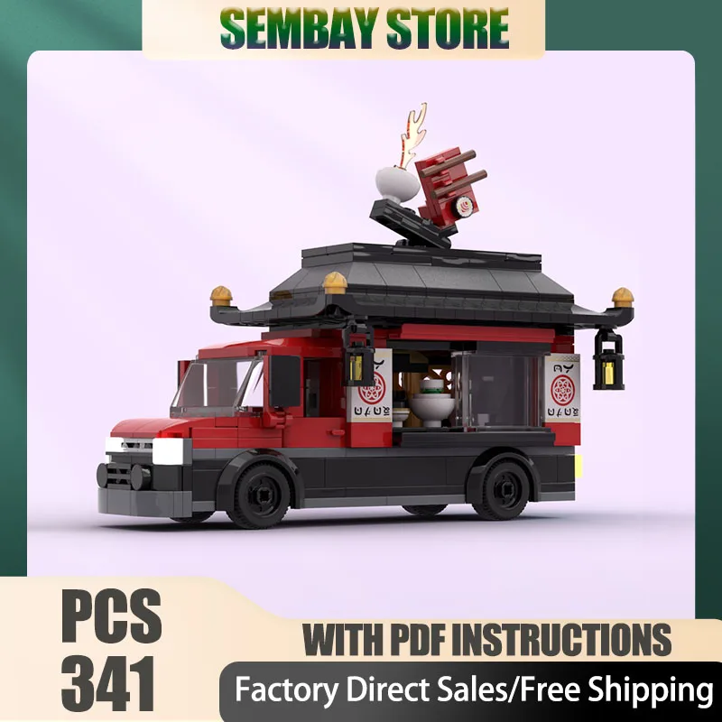 Модульная модель городского здания, строительные блоки MOC, модульный фургон для суши, технологические блоки, рождественский конструктор DIY, подарки для строительных работ
Модульная модель городского здания, строительные блоки MOC, модульный фургон для суши, технологические блоки, рождественский конструктор DIY, подарки для строительных работ