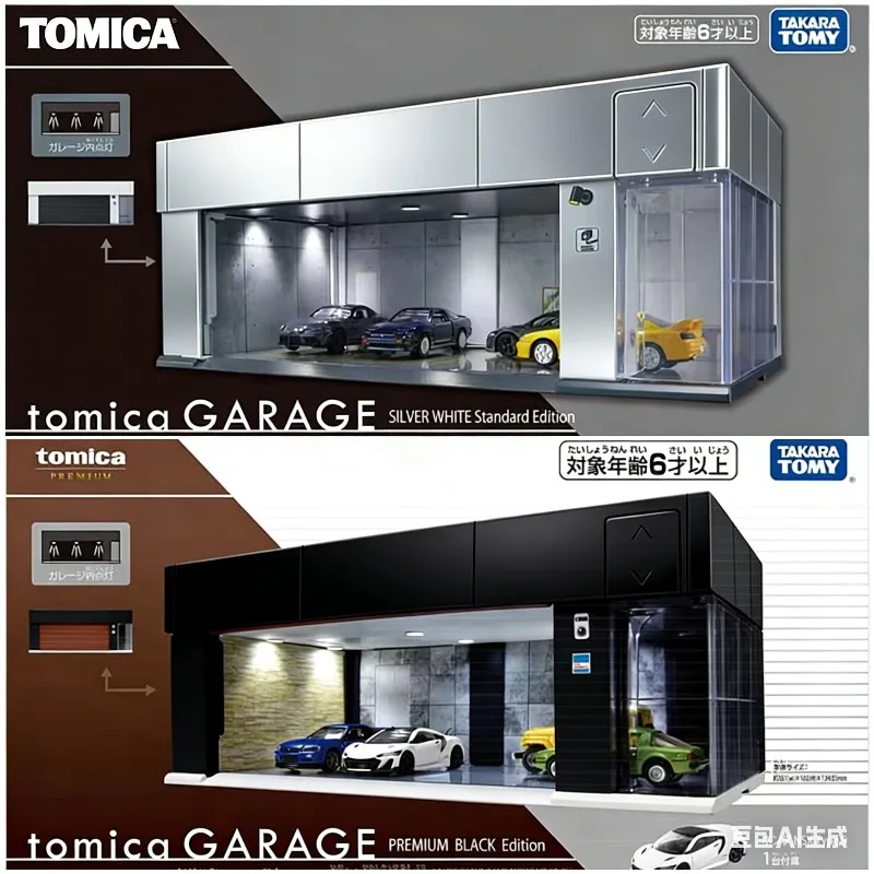 TOMICA Автоматический гараж-парковка с подсветкой, выставочный зал для автомобилей, модель-диорама, Премиум-издание, подарок для мальчиков на праздники.
TOMICA Автоматический гараж-парковка с подсветкой, выставочный зал для автомобилей, модель-диорама, Премиум-издание, подарок для мальчиков на праздники.