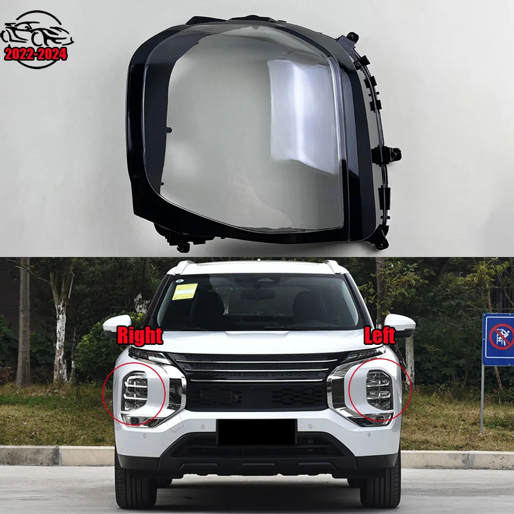 For Mitsubishi Outlander 2022 2023 2024 Headlamp Transparent Shell Lampshade Lamp Shade Front Headlight Cover Lens Plexiglass
For Mitsubishi Outlander 2022 2023 2024 Headlamp Transparent Shell Lampshade Lamp Shade Front Headlight Cover Lens Plexiglass