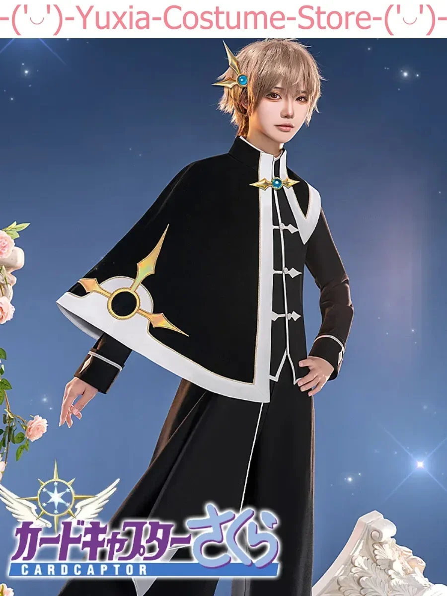 Cardcaptor Sakura Lixiaolang Black And White Cover Cosplay Costume Cos Game Anime Party Uniform Hallowen Play Role Clothes
Cardcaptor Sakura Lixiaolang Black And White Cover Cosplay Costume Cos Game Anime Party Uniform Hallowen Play Role Clothes