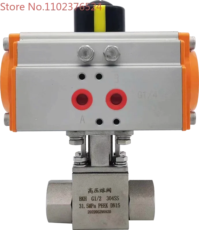 304 stainless steel pneumatic high pressure ball valve Q611F-320P welded natural gas filling station valve 4 points 1 inch
304 stainless steel pneumatic high pressure ball valve Q611F-320P welded natural gas filling station valve 4 points 1 inch