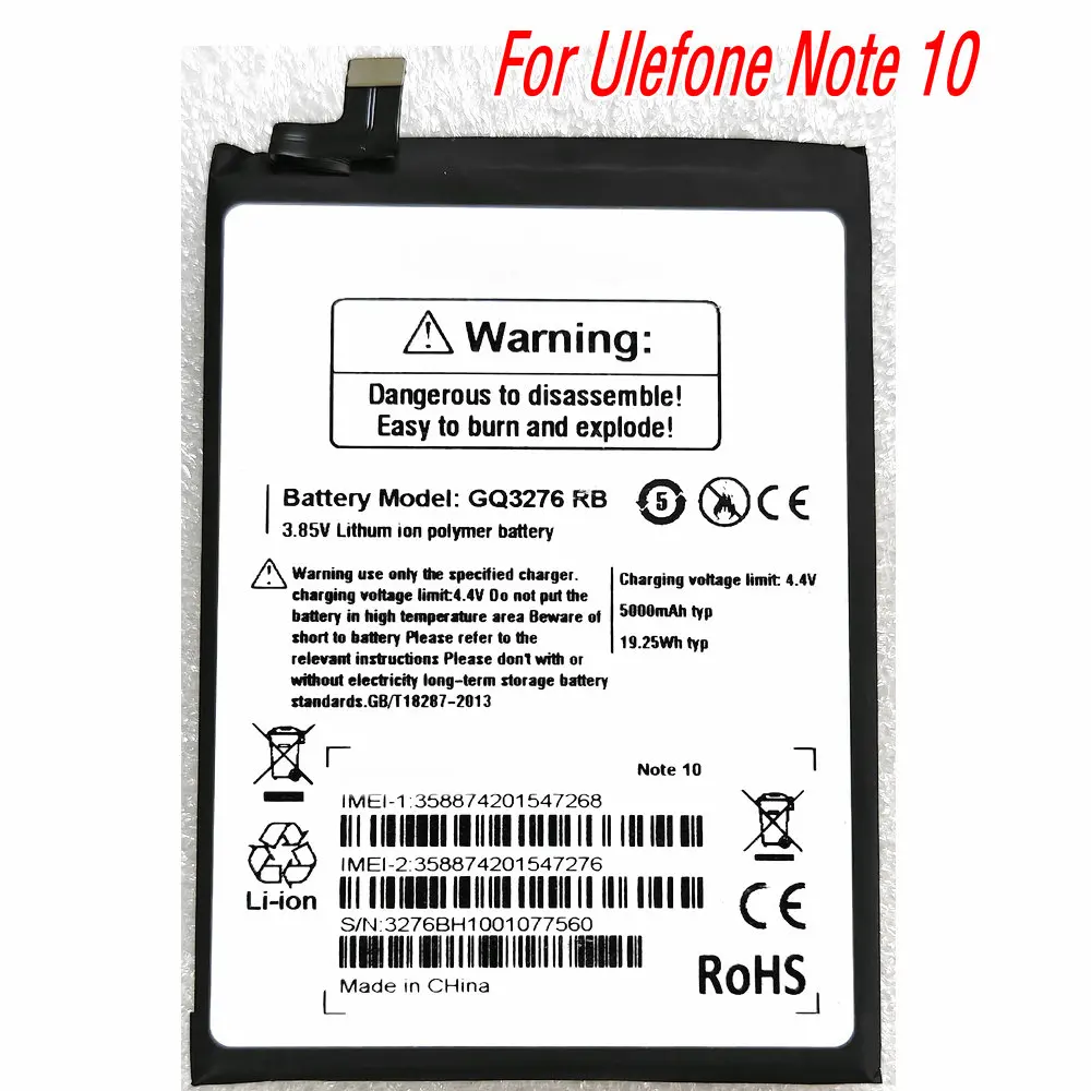 3.85V 5000mAh GQ3276 Rechargeable Li-ion Polymer Battery For Ulefone Note 10 Mobile Phone
3.85V 5000mAh GQ3276 Rechargeable Li-ion Polymer Battery For Ulefone Note 10 Mobile Phone