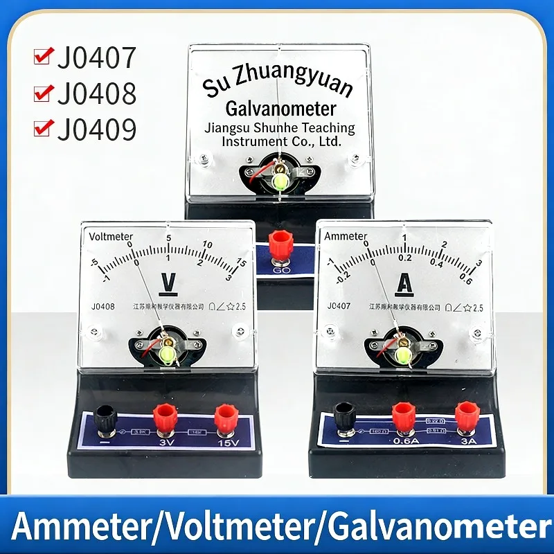 Амперметр постоянного тока J0407, вольтметр J0408, чувствительный гальванометр для физических экспериментов, учебный прибор для школьных лабораторий
Амперметр постоянного тока J0407, вольтметр J0408, чувствительный гальванометр для физических экспериментов, учебный прибор для школьных лабораторий