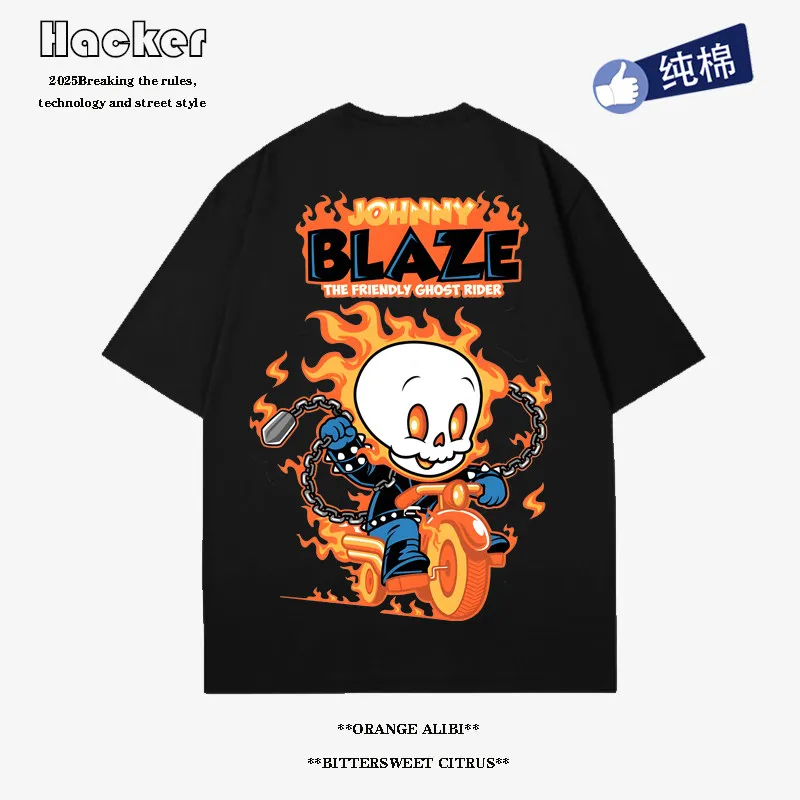 Original Flame Knight American-Style Trendy Brand T-Shirt Short-Sleeved Streetwear for Children And Adults
Original Flame Knight American-Style Trendy Brand T-Shirt Short-Sleeved Streetwear for Children And Adults