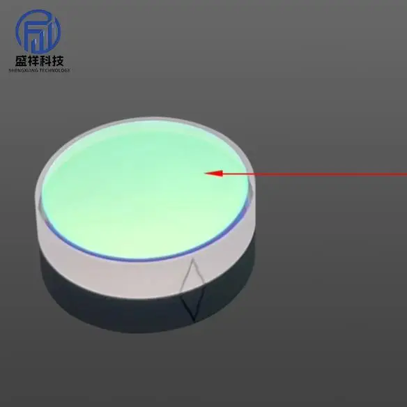 Nd:YAG harmonic splitter/YAG high-frequency wave splitter/two-way beam splitter/beam splitter/filter
Nd:YAG harmonic splitter/YAG high-frequency wave splitter/two-way beam splitter/beam splitter/filter