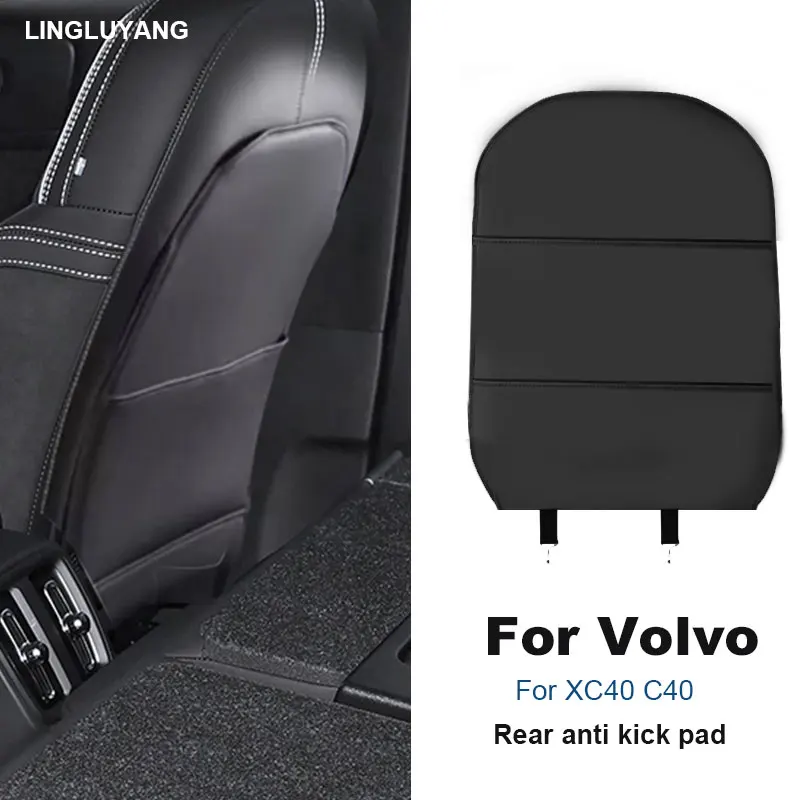 For Volvo XC40 C40 Rear anti kick pad Car accessories Interior decoration
For Volvo XC40 C40 Rear anti kick pad Car accessories Interior decoration