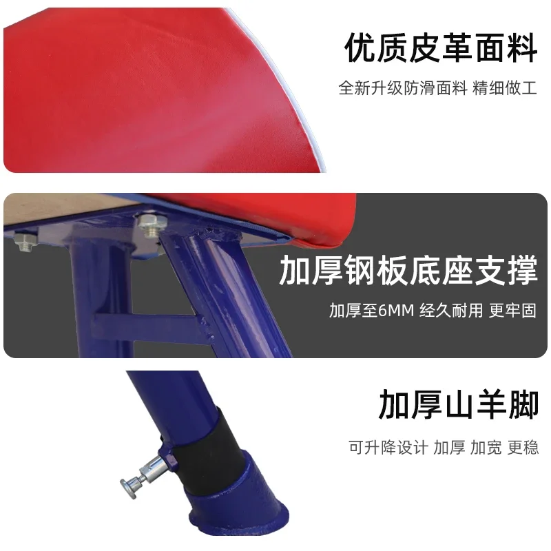 adjustable vault pommel horse removal jump box size goat help springboard
adjustable vault pommel horse removal jump box size goat help springboard