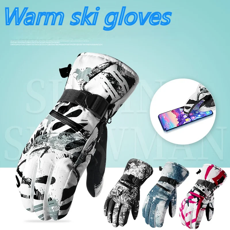 Professional Thermal Ski Gloves, Waterproof & Windproof Winter Gloves with Touchscreen Thick Insulated for Snowboarding Cycling
Professional Thermal Ski Gloves, Waterproof & Windproof Winter Gloves with Touchscreen Thick Insulated for Snowboarding Cycling
