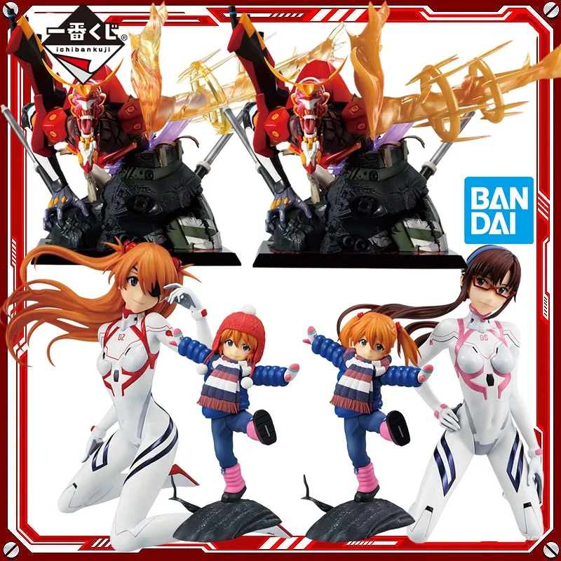 In Stock Bandai Ichiban Evangelion: Operation Yamato Evangelion Unit-02α Soryu Asuka Langrey Figure Anime Action Model Toys Gift
In Stock Bandai Ichiban Evangelion: Operation Yamato Evangelion Unit-02α Soryu Asuka Langrey Figure Anime Action Model Toys Gift