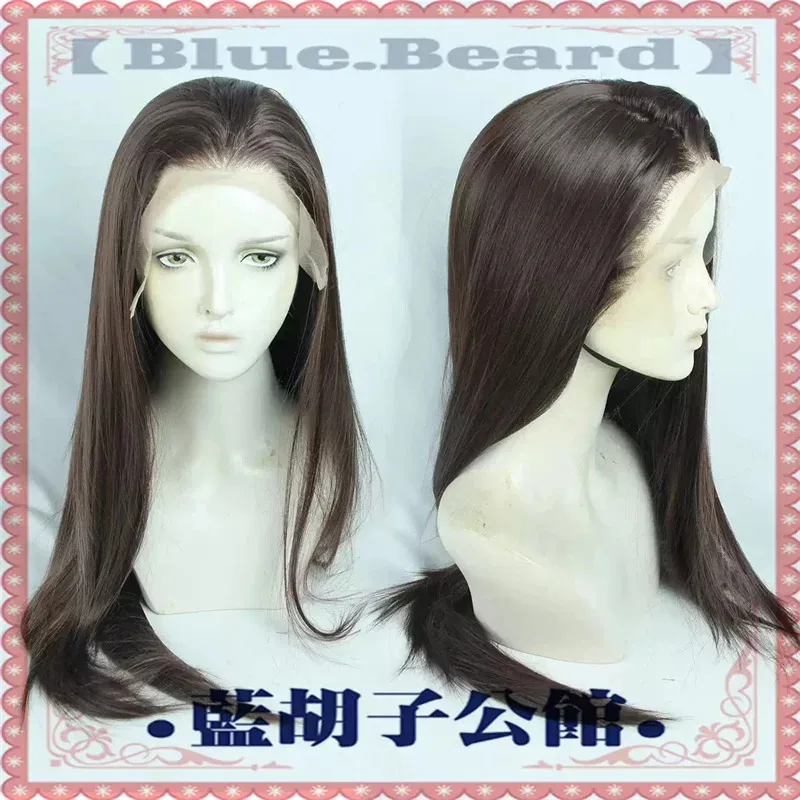 Alien Stage Hyuna Cosplay Wig 66cm Long Dark Brown Heat Resistant Synthetic Hair Halloween Carnival Party Role Pla8;c'4,t;6.j'2;
Alien Stage Hyuna Cosplay Wig 66cm Long Dark Brown Heat Resistant Synthetic Hair Halloween Carnival Party Role Pla8;c'4,t;6.j'2;