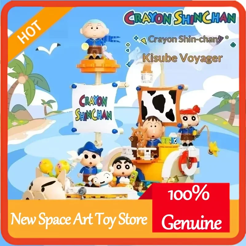 Crayon Shin Chan Kasukabe Boys Voyage Ship Building Blocks Set Light Up Decorative Model Collectible Toy Gift
Crayon Shin Chan Kasukabe Boys Voyage Ship Building Blocks Set Light Up Decorative Model Collectible Toy Gift