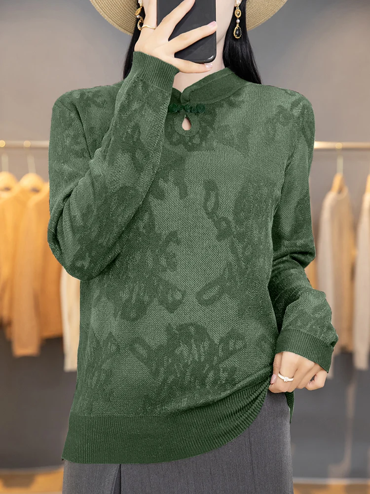 Eugen Yarn Buckle Long Sleeved Women's Top With Chinese Style Retro Women's Clothing Pattern Fabric Fashionable Casual
Eugen Yarn Buckle Long Sleeved Women's Top With Chinese Style Retro Women's Clothing Pattern Fabric Fashionable Casual