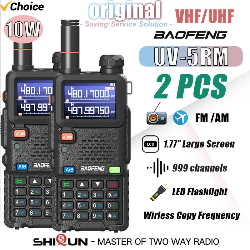 2 шт. Baofeng UV-5RM рация дальнего действия 10 Вт беспроводная частота копирования AM Type-C NOAA обновленная радиостанция UV-5R Tri Power высокой мощности
2 шт. Baofeng UV-5RM рация дальнего действия 10 Вт беспроводная частота копирования AM Type-C NOAA обновленная радиостанция UV-5R Tri Power высокой мощности