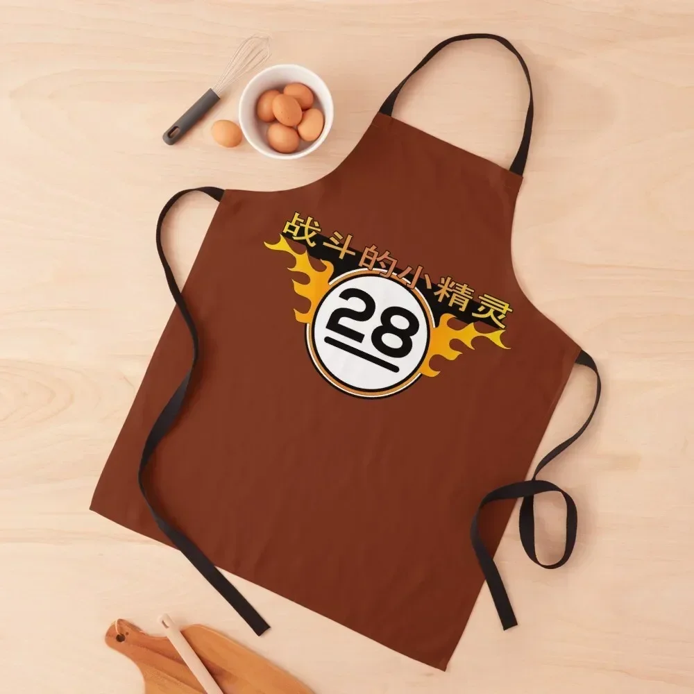 Jaynes Fighting Elves (Firefly/Serenity) Apron Salon Restaurant Kitchen Equipment For Women Kitchen on the wall Apron
Jaynes Fighting Elves (Firefly/Serenity) Apron Salon Restaurant Kitchen Equipment For Women Kitchen on the wall Apron