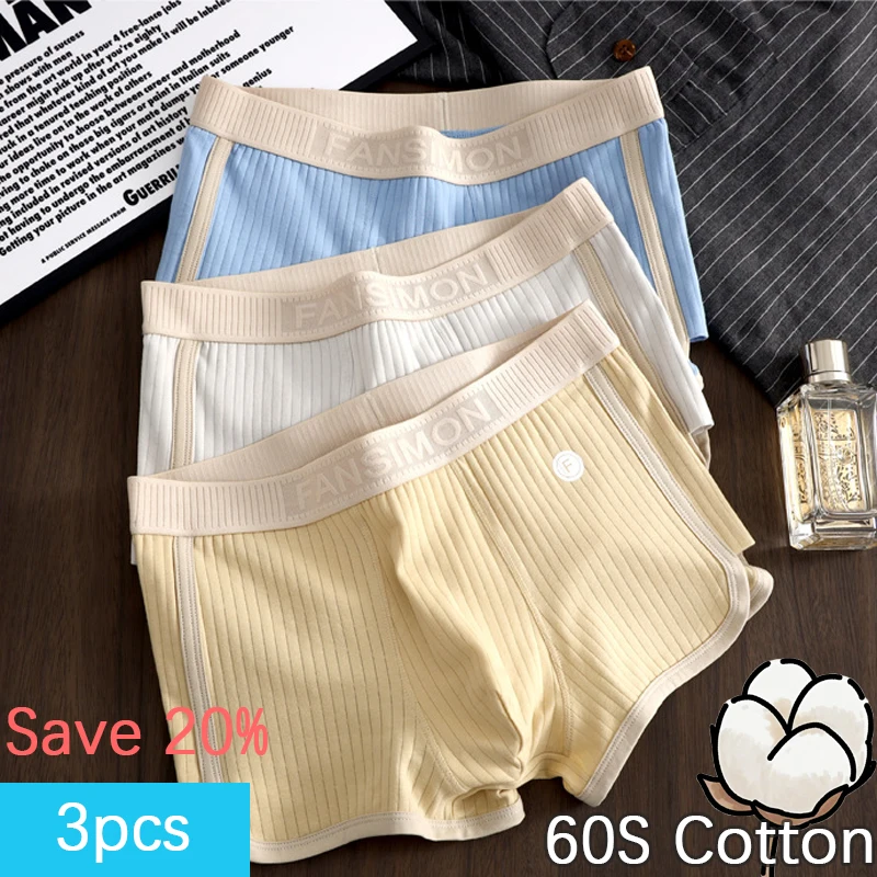 WOBDAEL 3 шт./компл. мужские хлопковые боксеры в стиле ретро осень 60S мягкие трусики полосатое нижнее белье боксеры модные спортивные боксеры мужские боксеры
WOBDAEL 3 шт./компл. мужские хлопковые боксеры в стиле ретро осень 60S мягкие трусики полосатое нижнее белье боксеры модные спортивные боксеры мужские боксеры