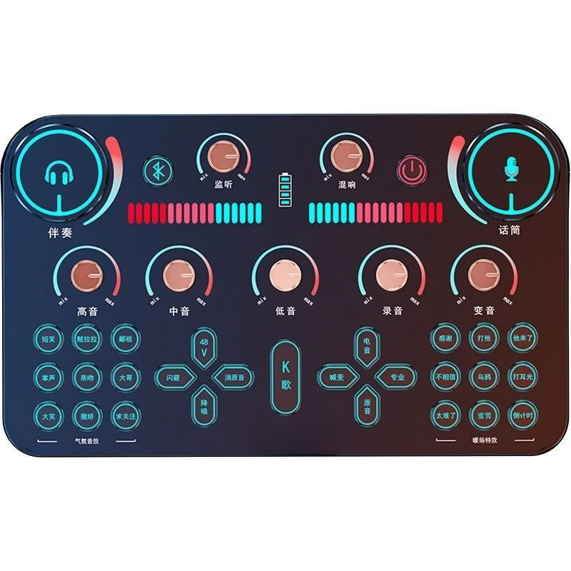 Special set sound card k song sound card mobile phone computer universal live broadcast
Special set sound card k song sound card mobile phone computer universal live broadcast