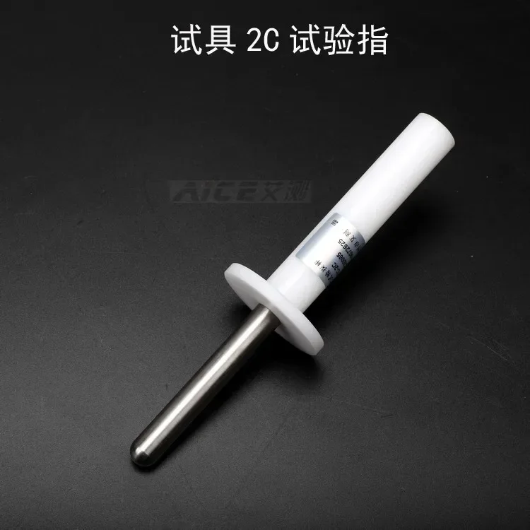 (Test tool 2C standard test finger) GB16842 test probe IEC60065 IEC60950 safety instrument
(Test tool 2C standard test finger) GB16842 test probe IEC60065 IEC60950 safety instrument