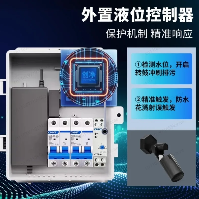 Drum Microfilter with Automatic Backwash – Fish Pond Filter for Aquaculture Water Circulation & Purification System
Drum Microfilter with Automatic Backwash – Fish Pond Filter for Aquaculture Water Circulation & Purification System